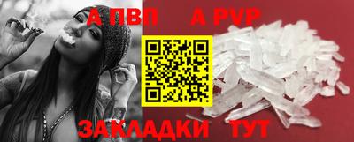 сатива Кулебаки
