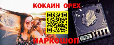 сатива Кулебаки