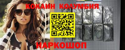винт Кунгур