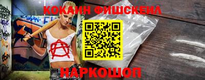 сатива Кулебаки