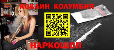 хмурый Кумертау