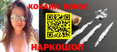 хмурый Кумертау