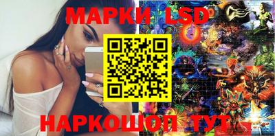 хмурый Кумертау