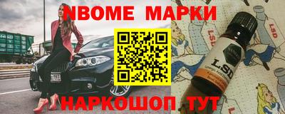хмурый Кумертау