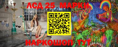 сатива Кулебаки