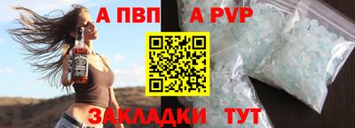 сатива Кулебаки