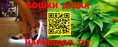 сатива Кулебаки
