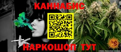 винт Кунгур