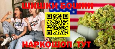 хмурый Кумертау