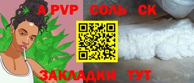 хмурый Кумертау