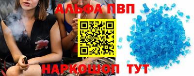хмурый Кумертау