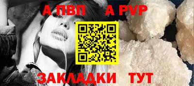 сатива Кулебаки