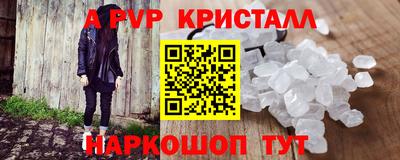 сатива Кулебаки