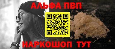сатива Кулебаки