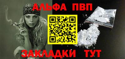 хмурый Кумертау