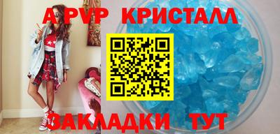 хмурый Кумертау