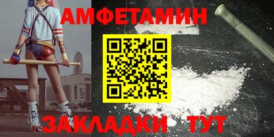 винт Кунгур