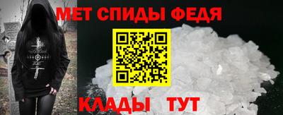 винт Кунгур