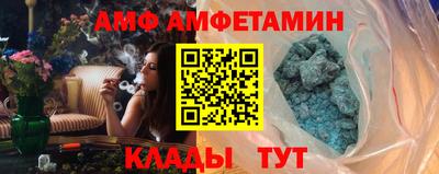 хмурый Кумертау