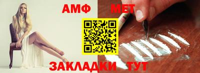 сатива Кулебаки