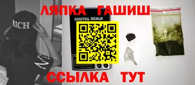 винт Кунгур