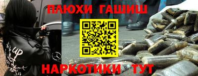 хмурый Кумертау