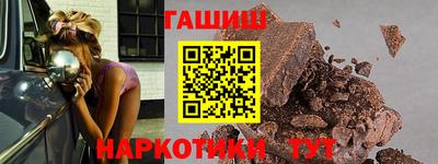 винт Кунгур