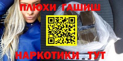 сатива Кулебаки