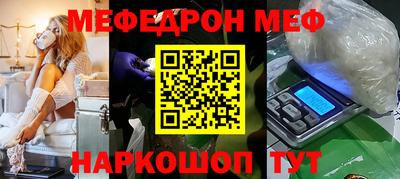 хмурый Кумертау