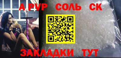 хмурый Кумертау