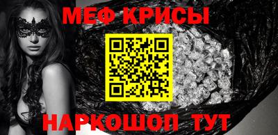 сатива Кулебаки