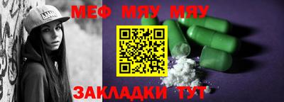 хмурый Кумертау