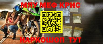 сатива Кулебаки