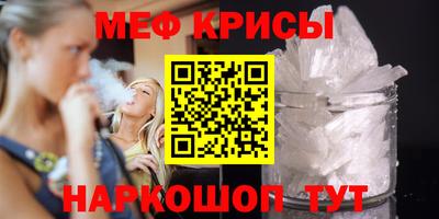 сатива Кулебаки